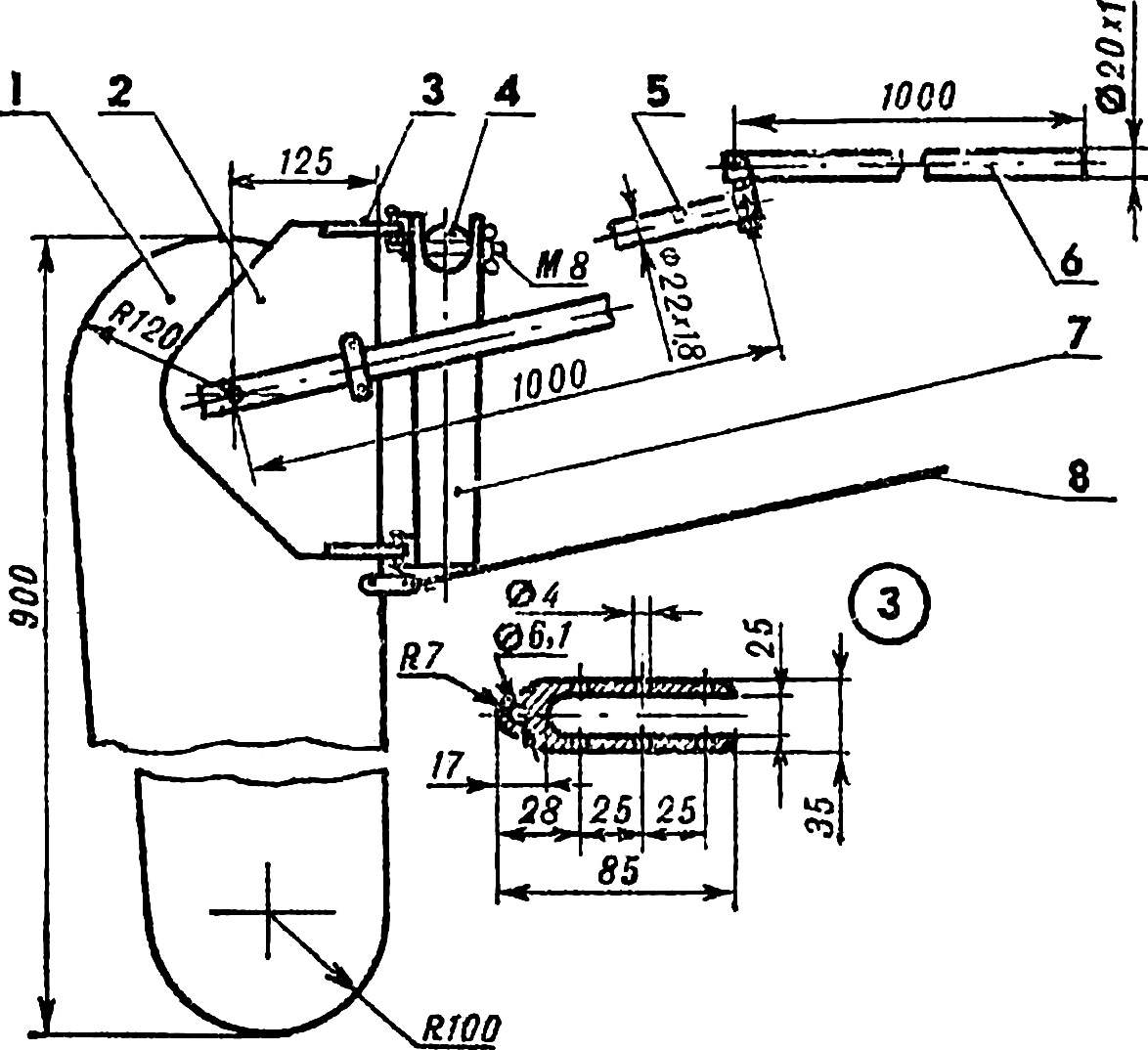 Fig. 15. A steering device.