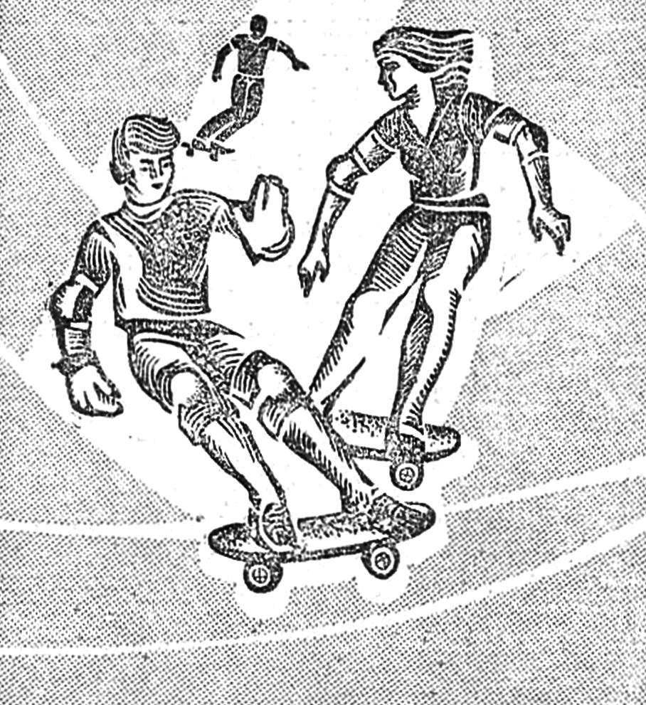 ROLLING: SKATE AND GLIDE