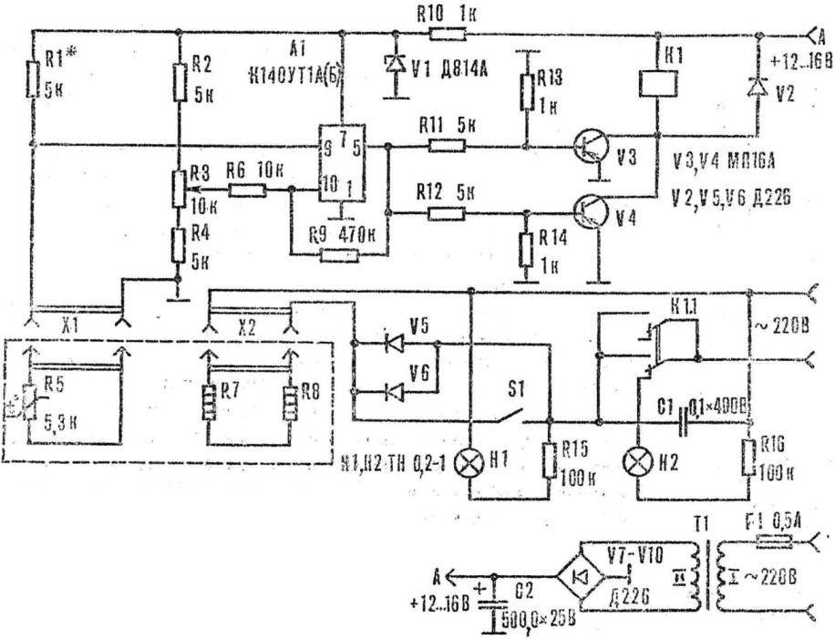 Р и с. 3. Принципиальная схема терморегулятора.