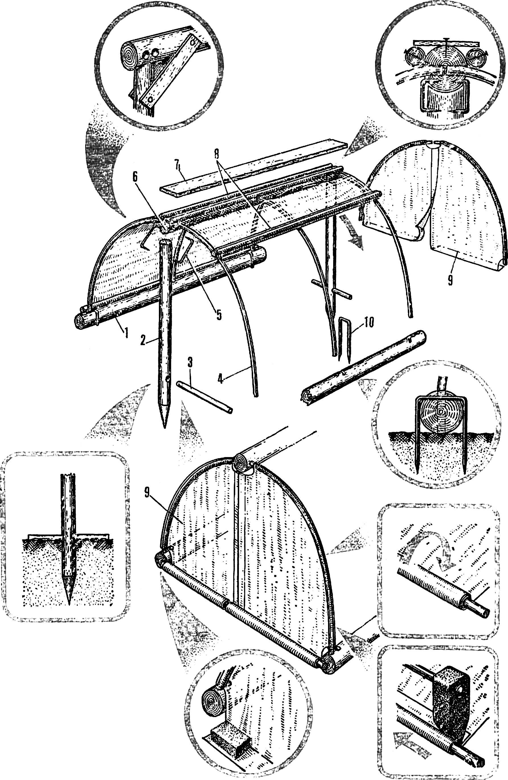 Fig. 2. The design of the greenhouse.