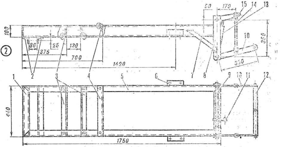 Fig. 3. Frame with towbar