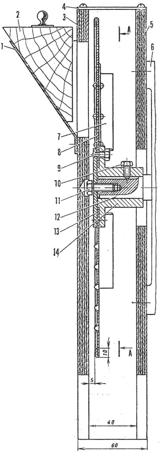 R and p. 2. Mount the disk on the motor shaft