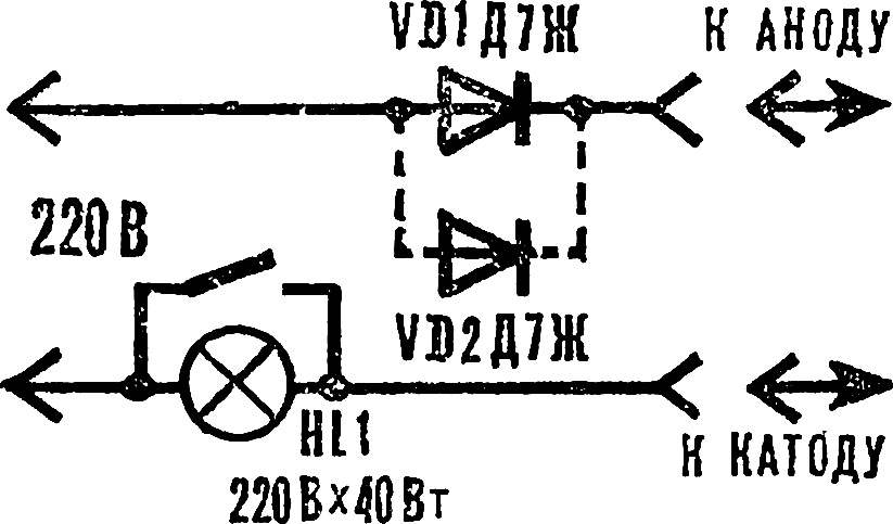 Fig. 2. The circuitry of the activator.
