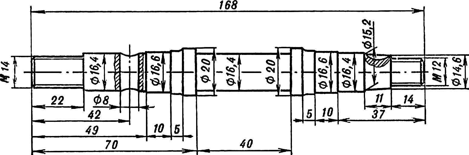 Fig. 3. Intermediate shaft.