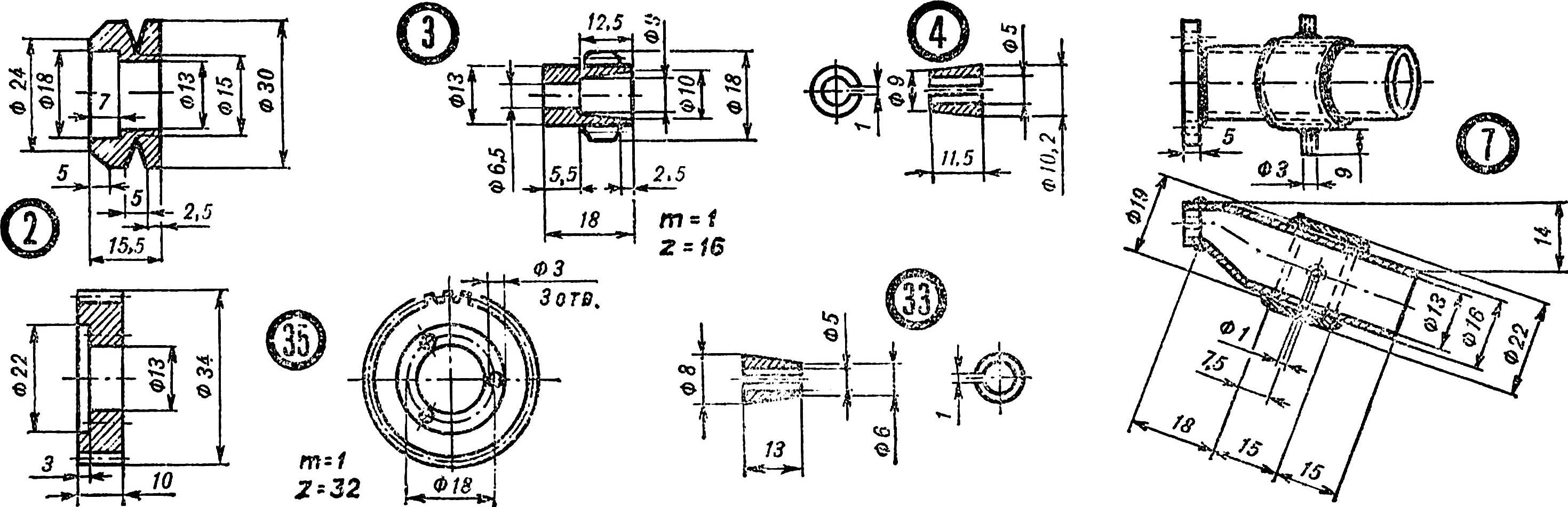 Fig. 3. RC sudomodel for long races with motor working volume of 3.5 cm3.
