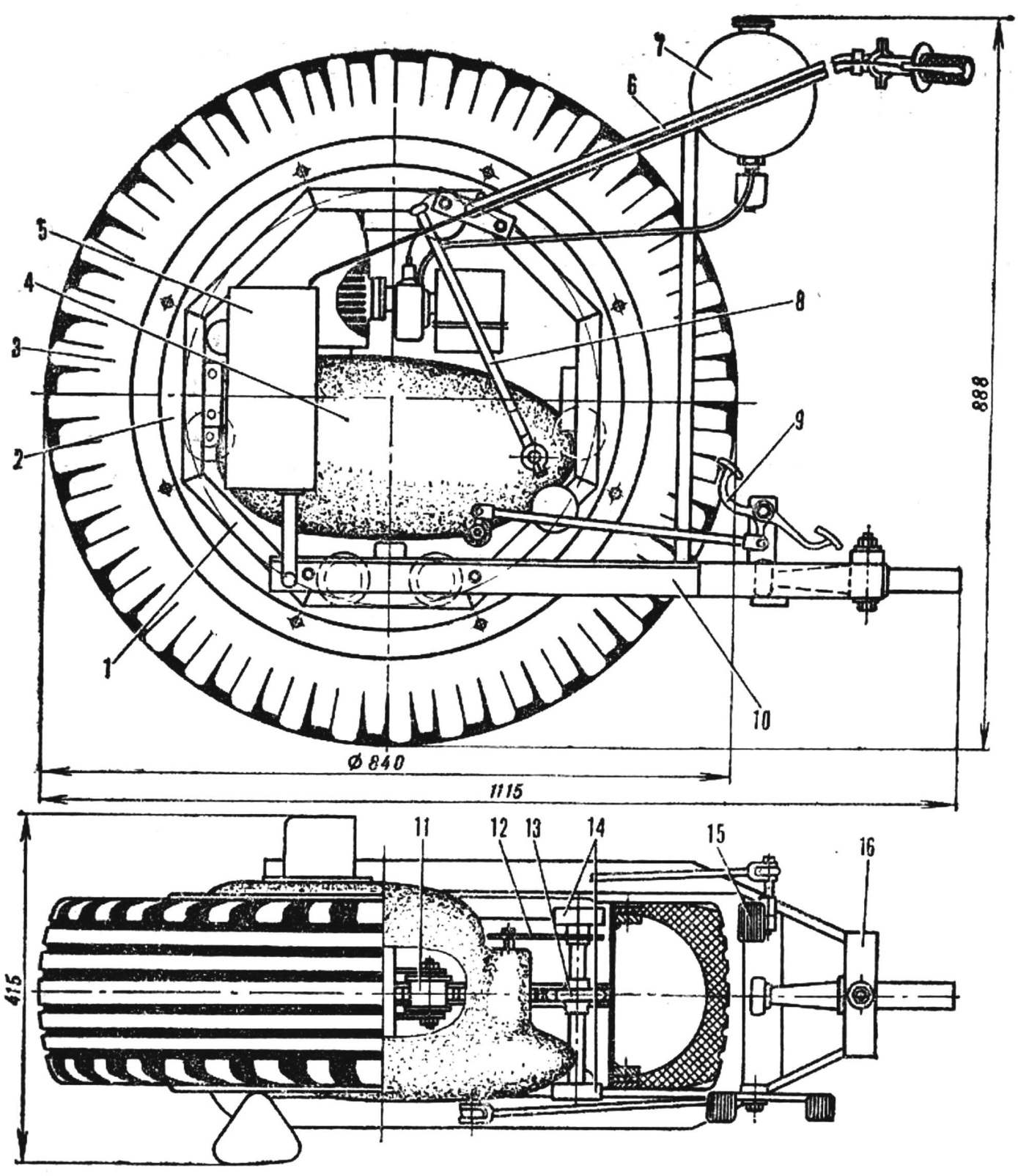 Fig, 1. The device is a one-wheeled tractor