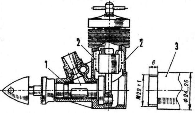 FORCING CSTOM-2,5 D