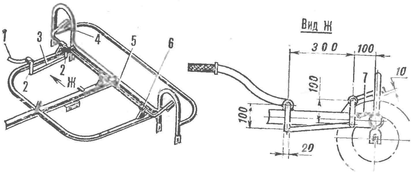 Fig. 4. The structure of a brake
