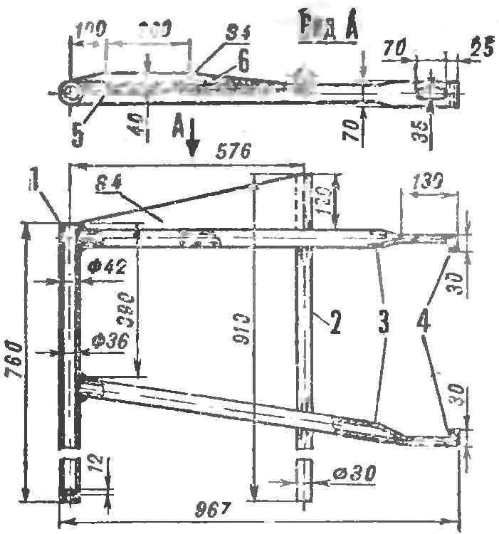 R and p. 2. The frame of the trailer