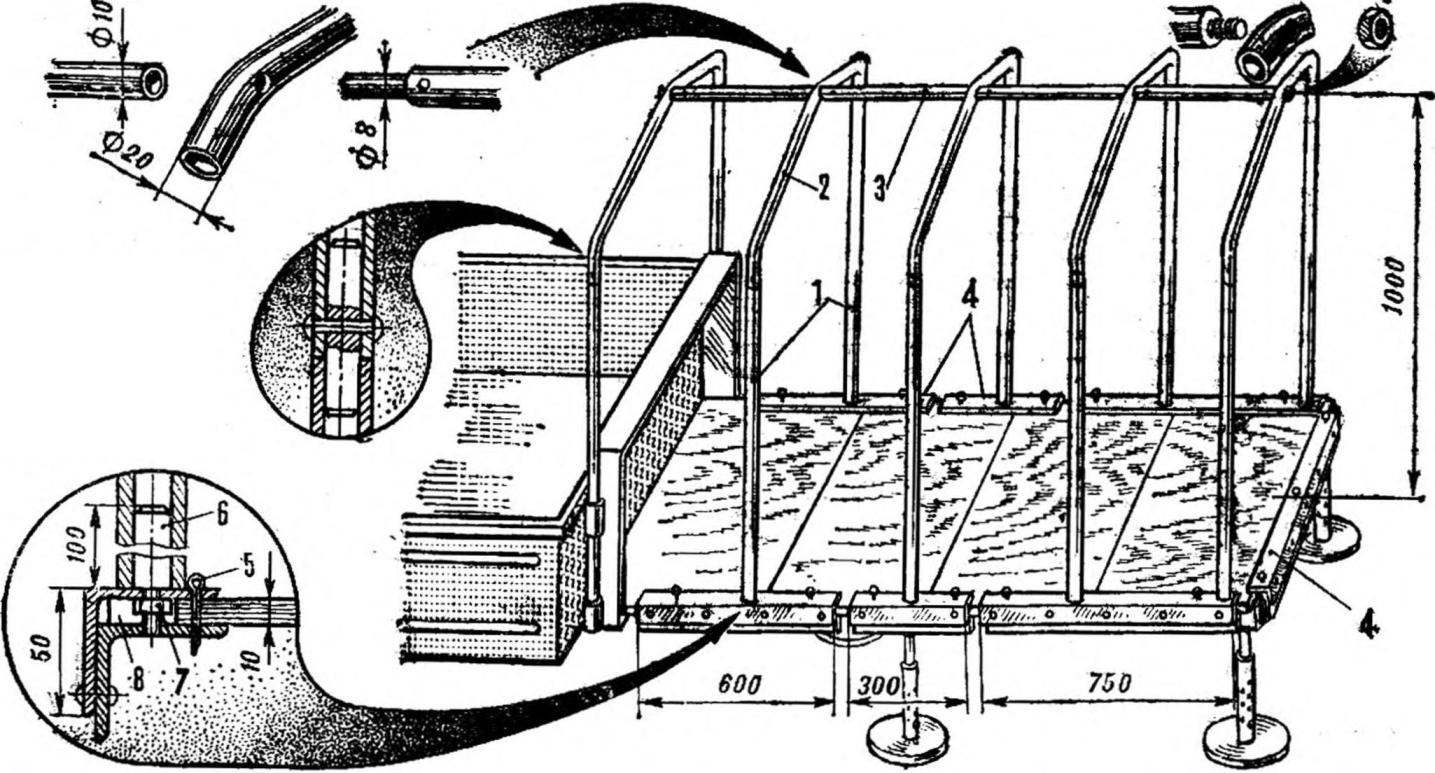 Fig. 3. Frame tent