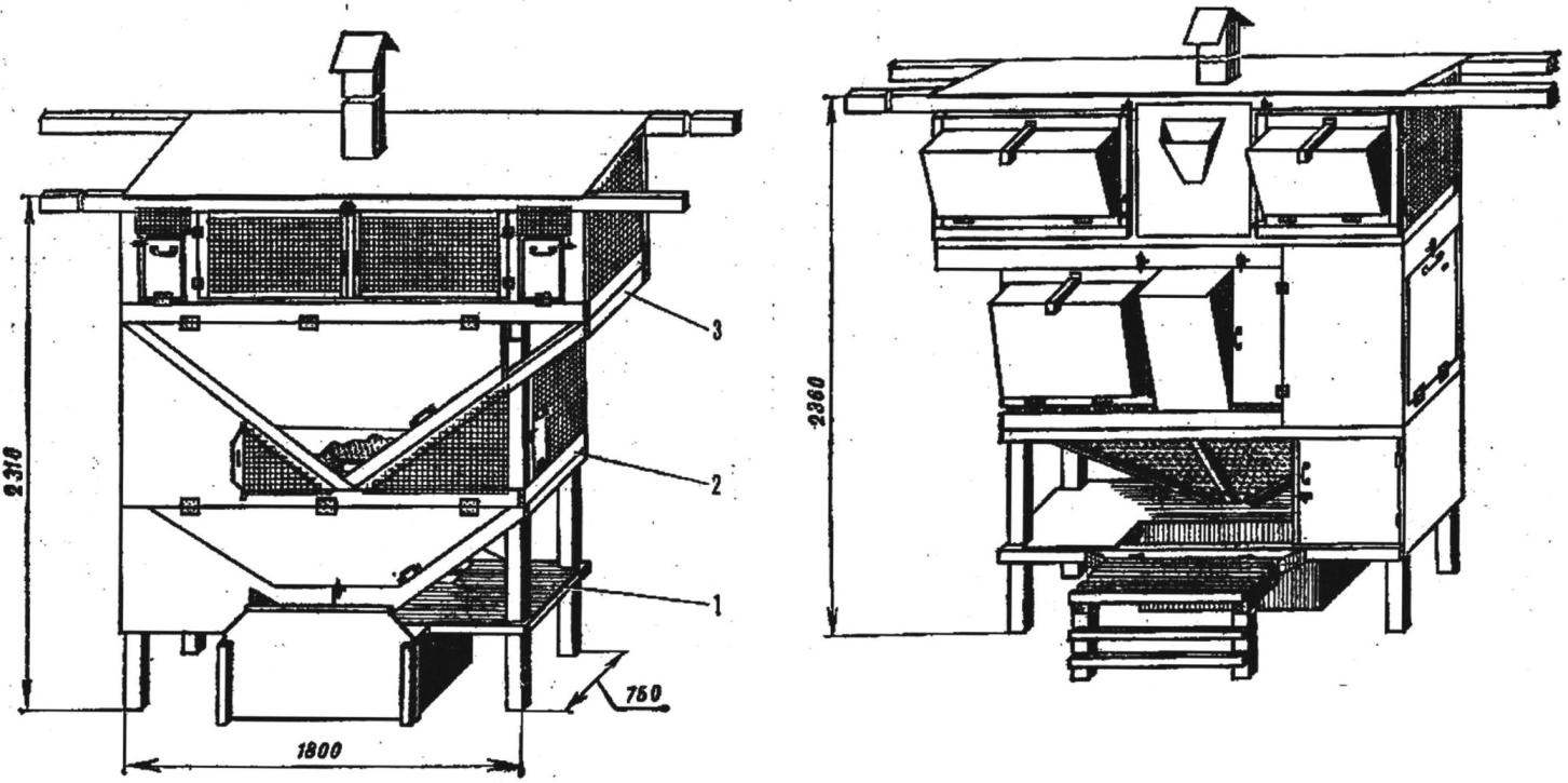 Fig. 1. Bunk cage for rabbits