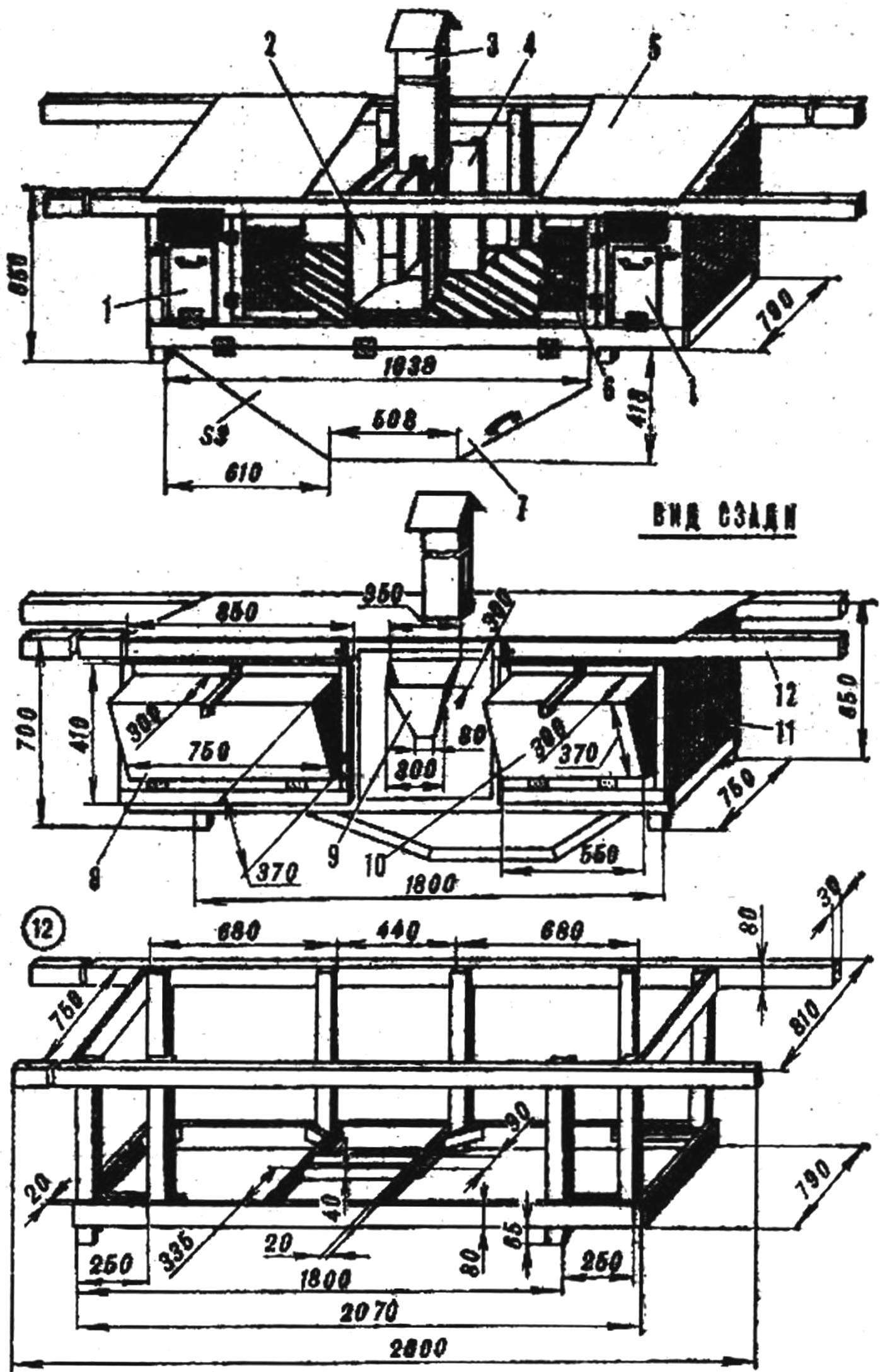 Fig. 5. The upper tier