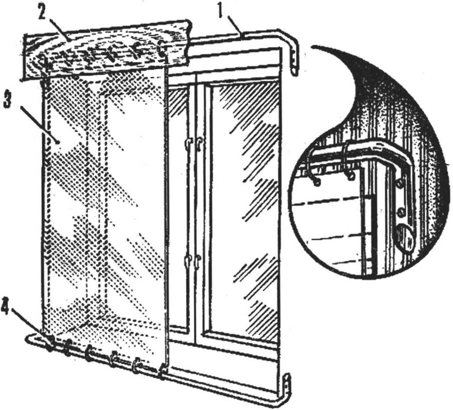 Film insulation window