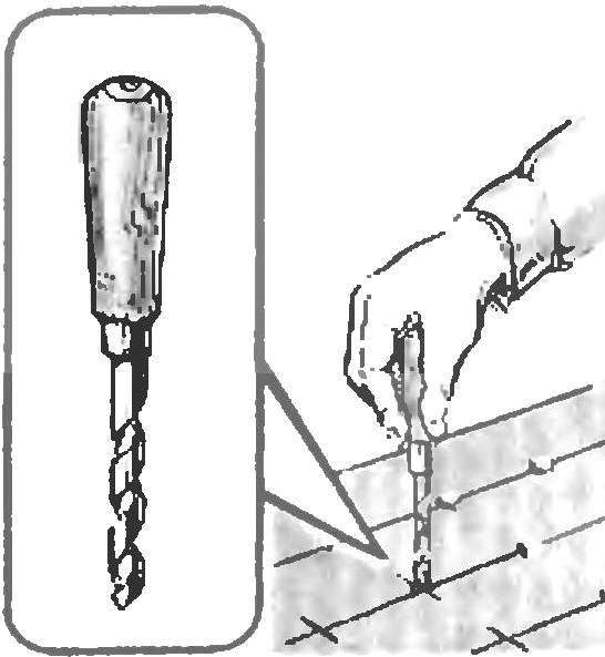 Countersink for drill