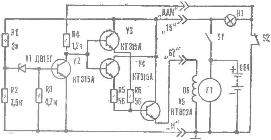 ELECTRONIC VOLTAGE REGULATOR