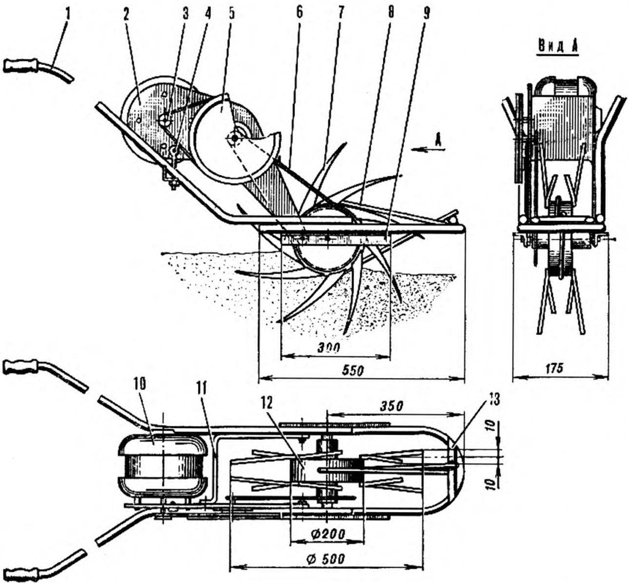 Fig. 1. Electrochlorinator