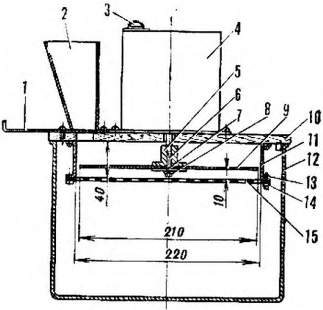 Fig. 3. The crusher