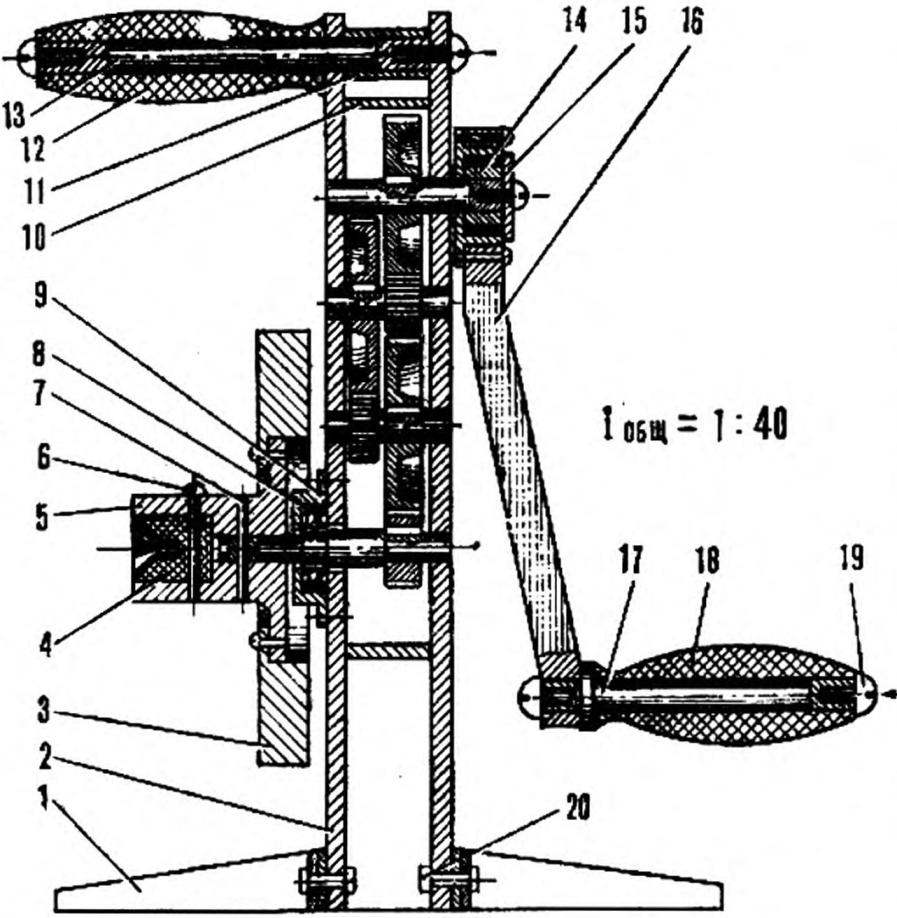 Fig. 1. Inertia starter
