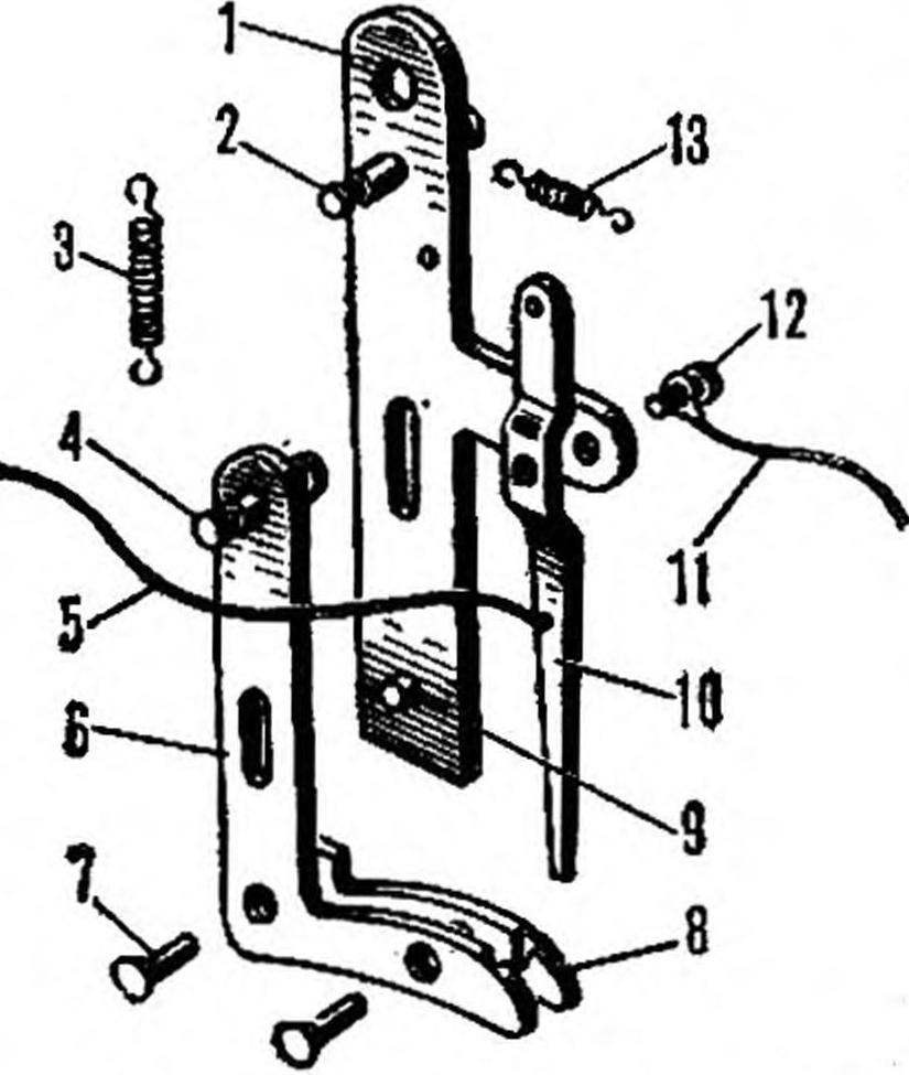 Fig. 1. The design of the towing hook