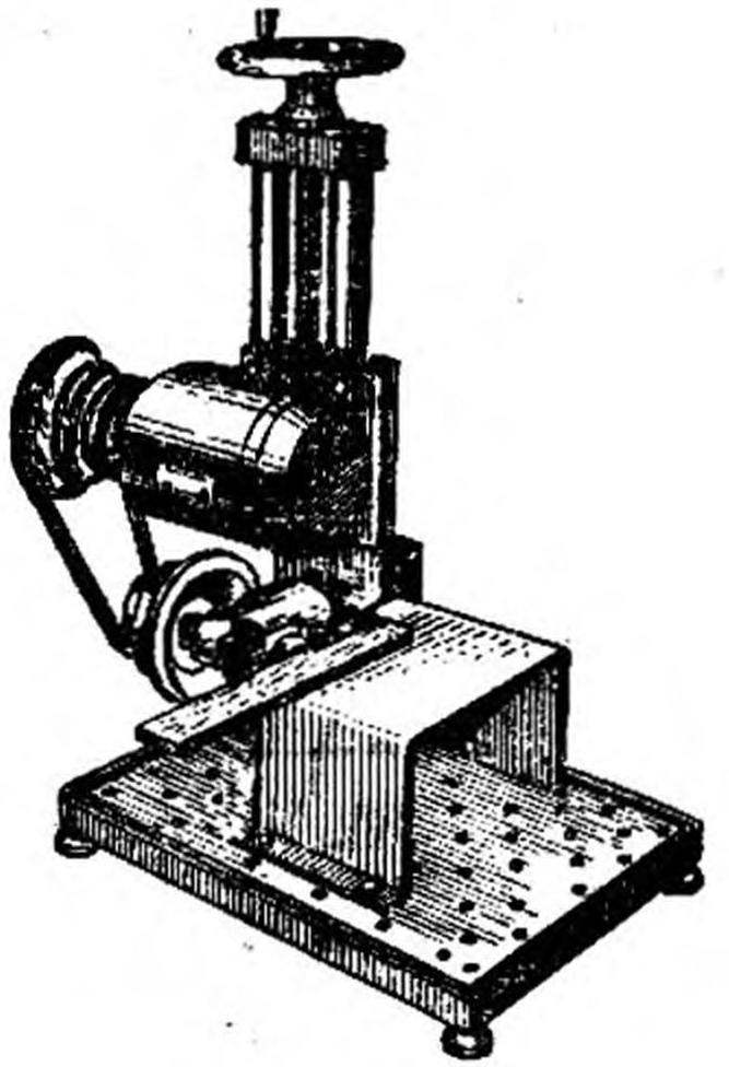 UNIVERSAL TABLE