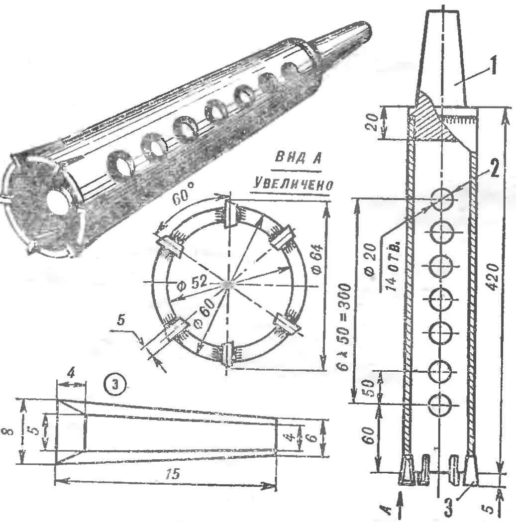 Homemade drill