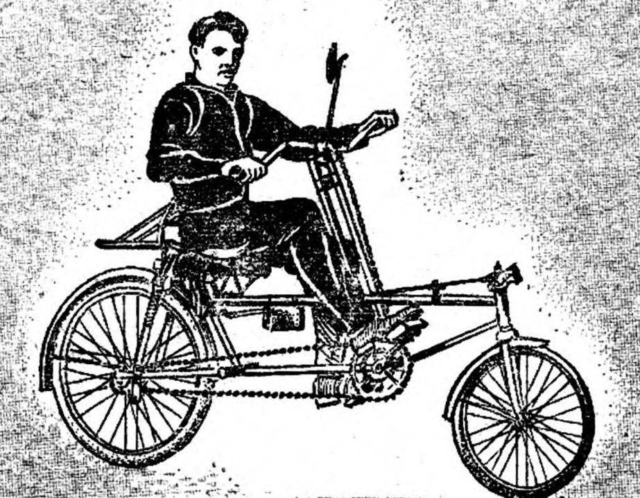 Fig. 5. The Bicycle without a wheel