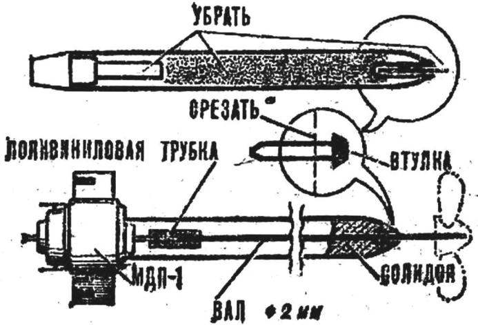 НЕТ ДЕЙДВУДА? ВЫРУЧИТ ФЛОМАСТЕР