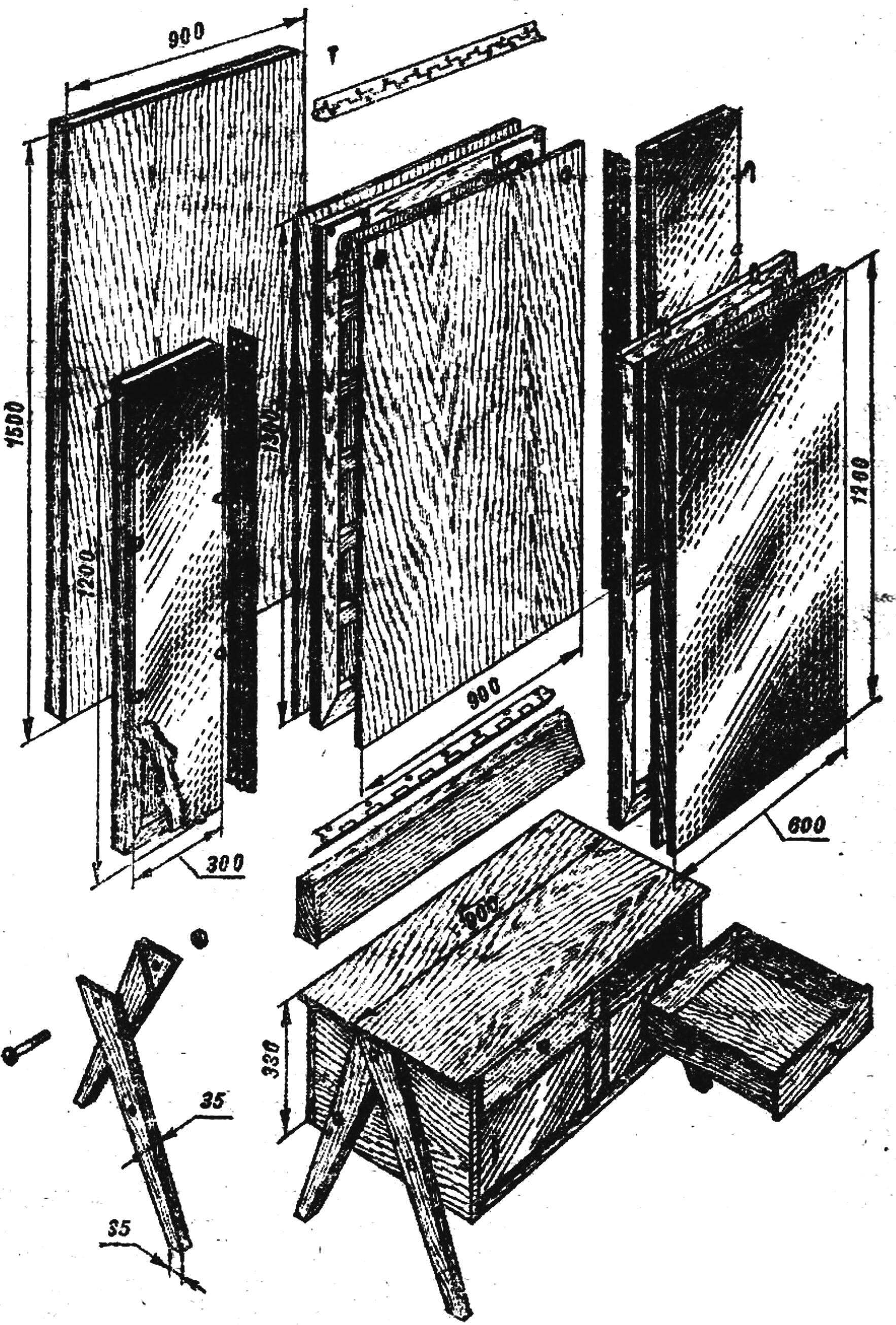 Fig. 1. The main structural elements of the trellis table.