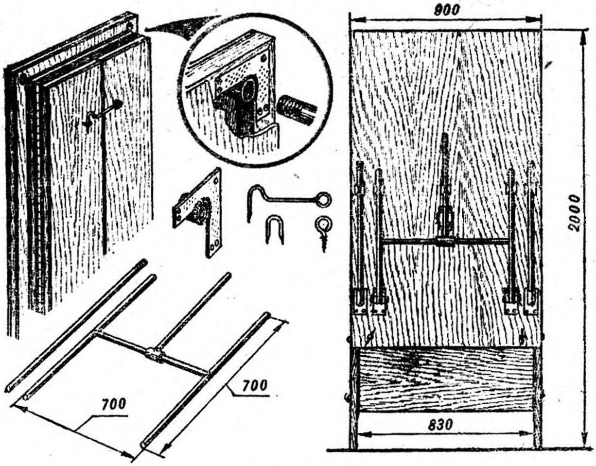 Fig. 2. Metal components design,