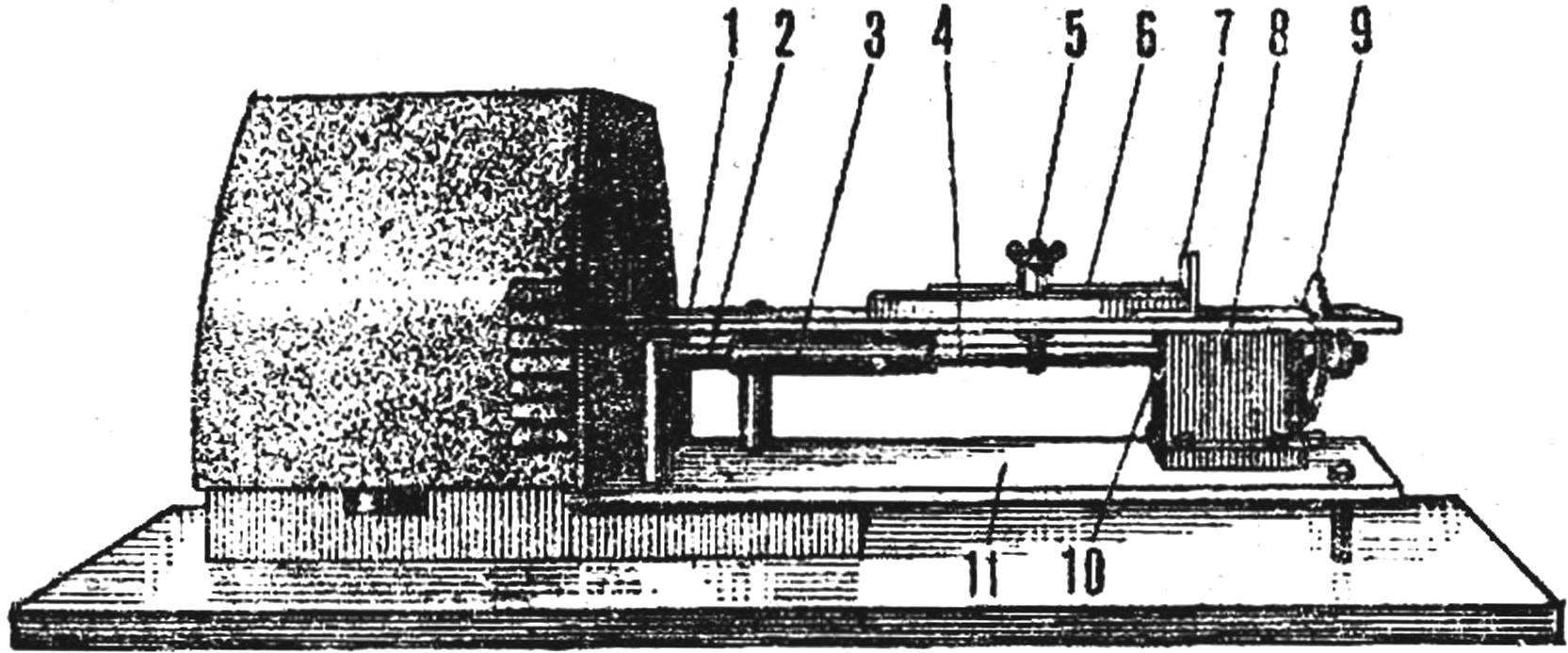 General view and main parts of the machine UK-4