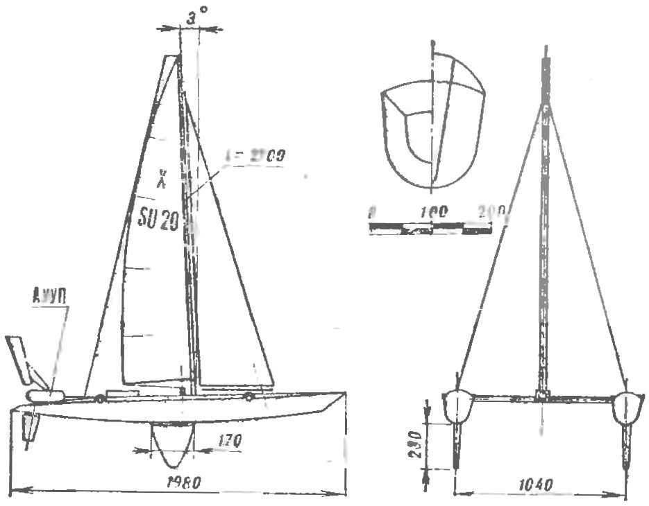Fig. 1. The catamaran design K. Golovina (Kazan); the area of the grotto 4343 cm2, weight of 7.5 kg.