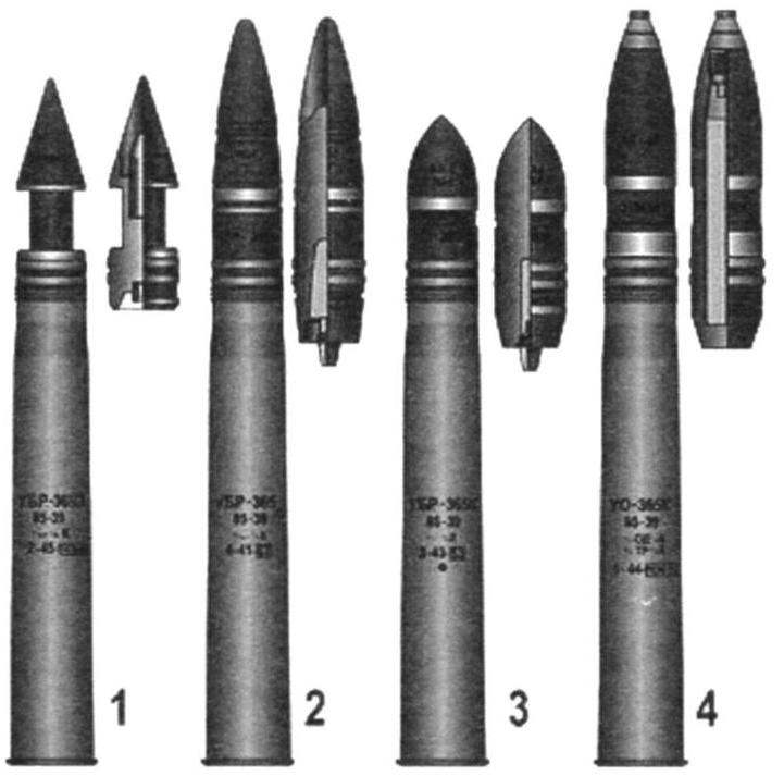 Shots and shells for tank gun D-5T caliber 85-mm