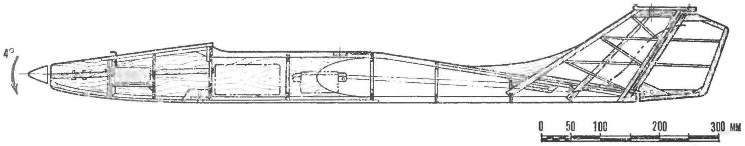 Fig. 3. The design of the fuselage is lightweight under engine working volume of 2.5 cm3 control only rudder and Elevator.