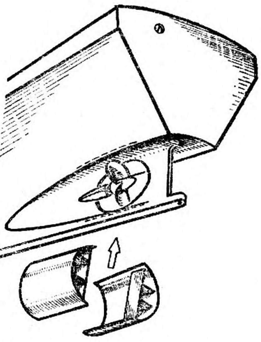 Fig. 4. The aft part of the model and the annular channel with flow straightener grid.
