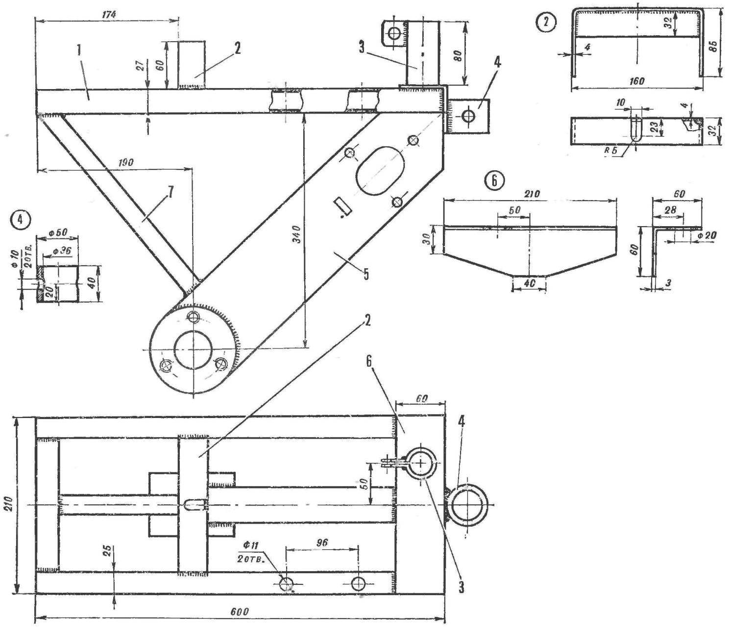 Fig. 2. The frame of the cultivator Assembly