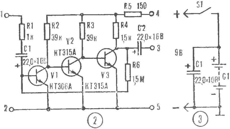 SIMPLE STEREOMIXER