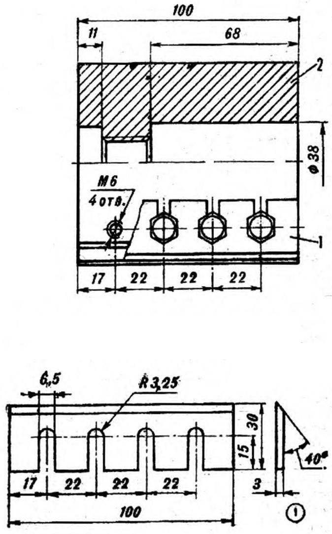 Fig. 4. Planing drum