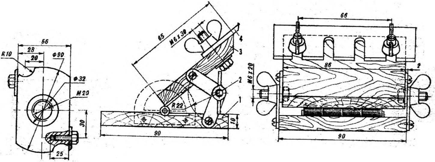 Fig. 7. Device for sharpening knives