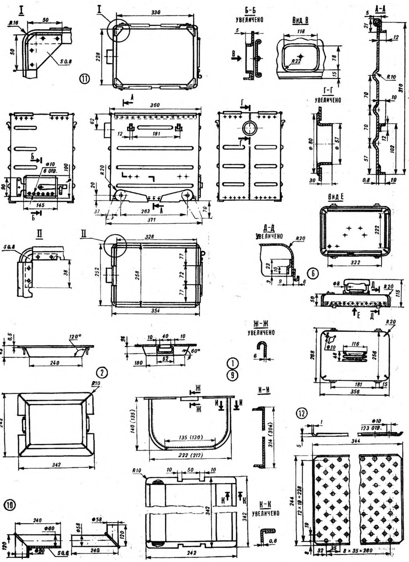Drawings for the manufacture of miracle-stove for simplified technology.