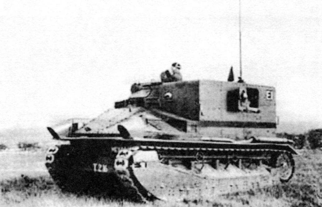 The management of tank on the chassis of the MK.II