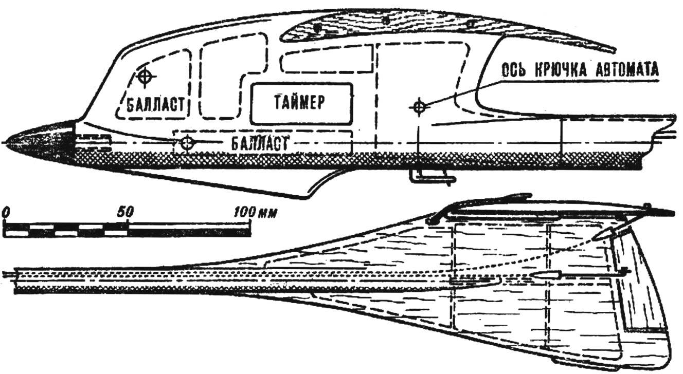The nose of the fuselage (top) and keel design.