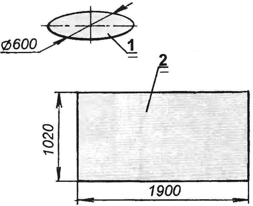 Fig. 2. The pattern of the case