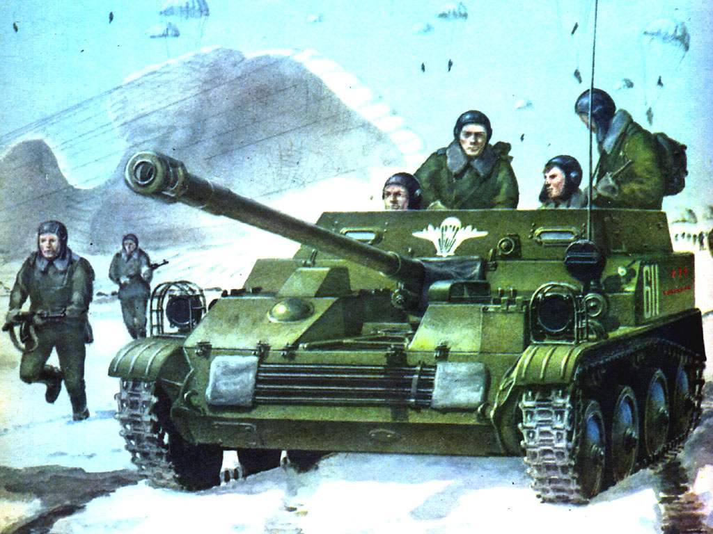 AIRBORNE SELF-PROPELLED GUN ASU-57