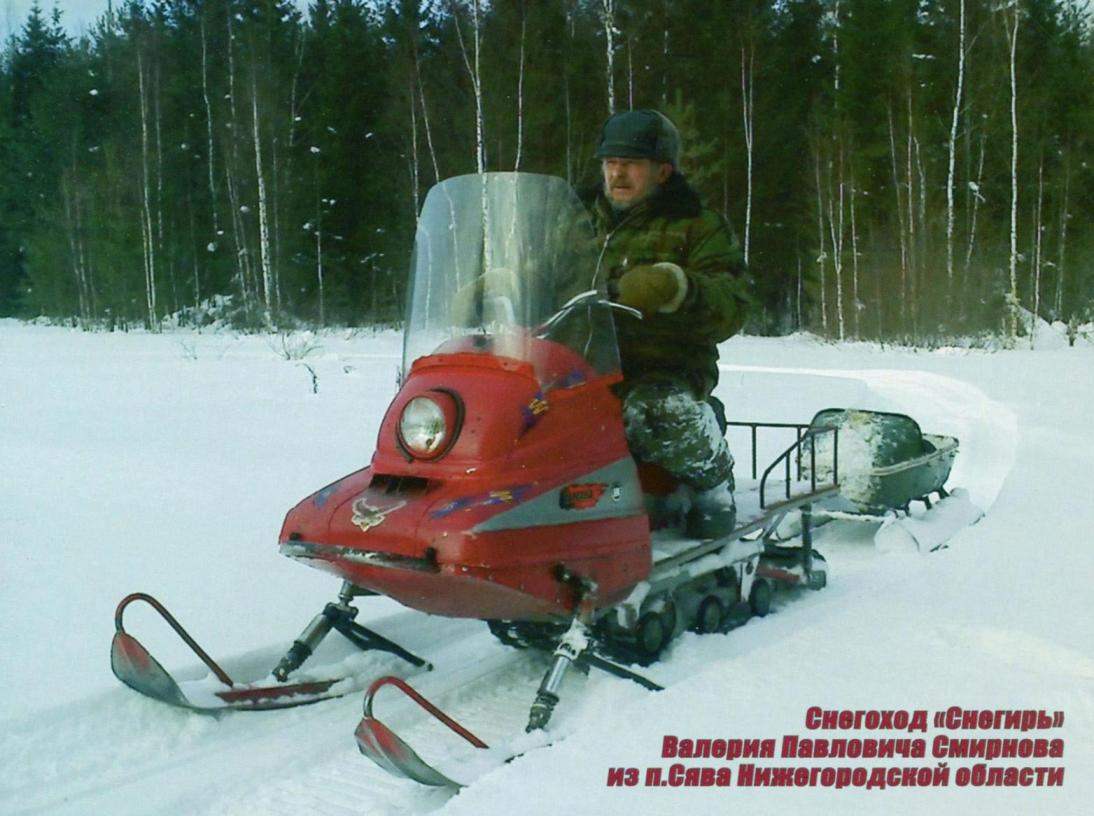 SNOWMOBILE 