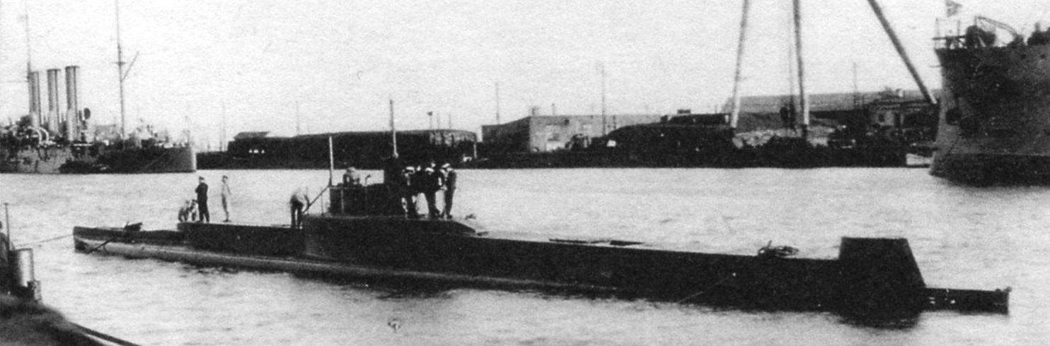Подводная лодка «Кайман» конструкции Лэйка, США - Россия, 1909 г.