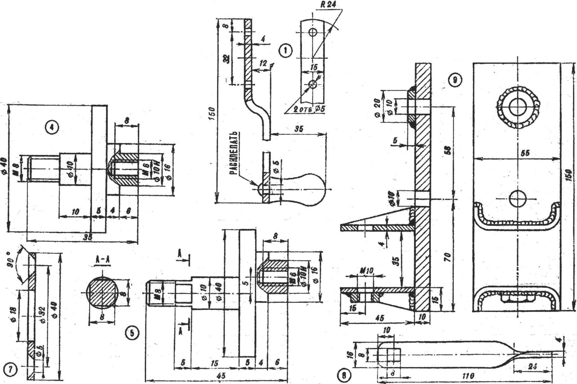 Machine for straightening covers