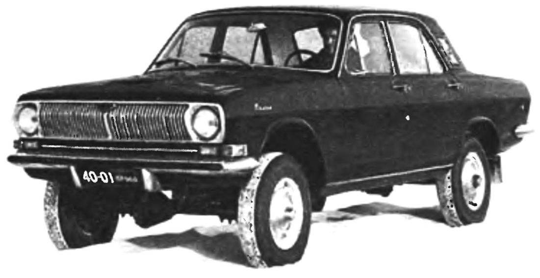 GAZ-24-95 Volga