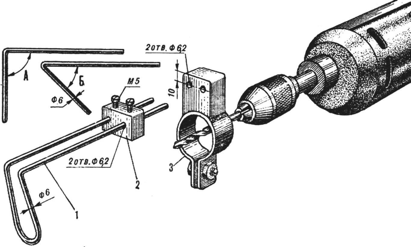 Fig. 1. Depth stop