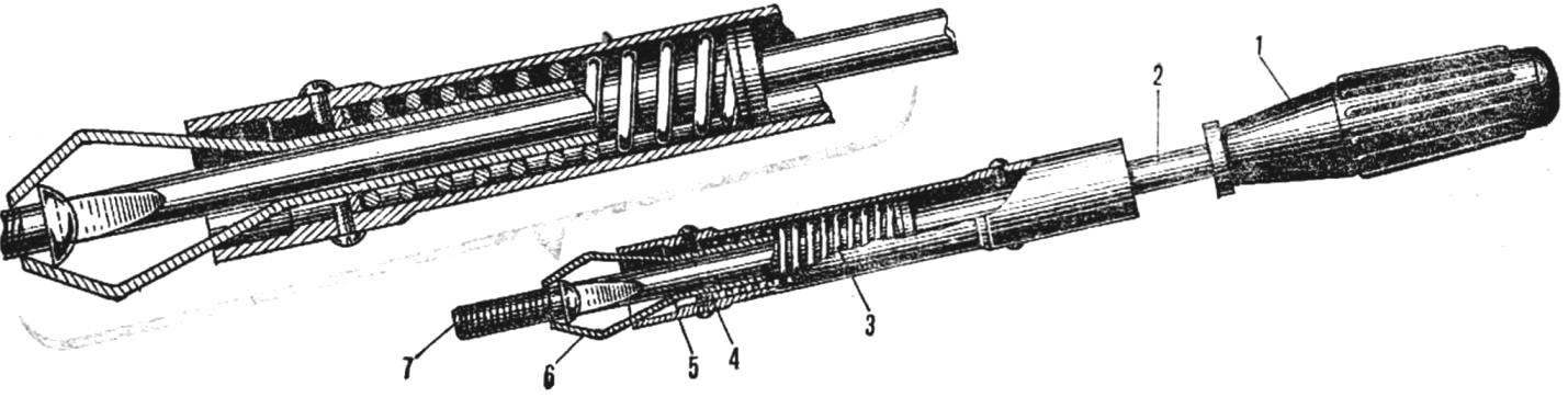 Chuck screwdriver