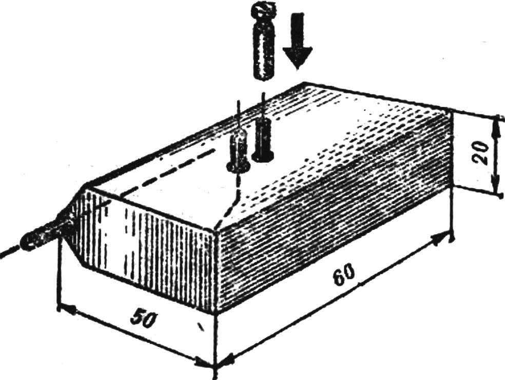 Fig. 4. Fuel tank.